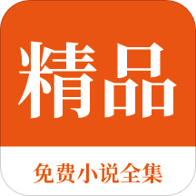 开运app体育官网